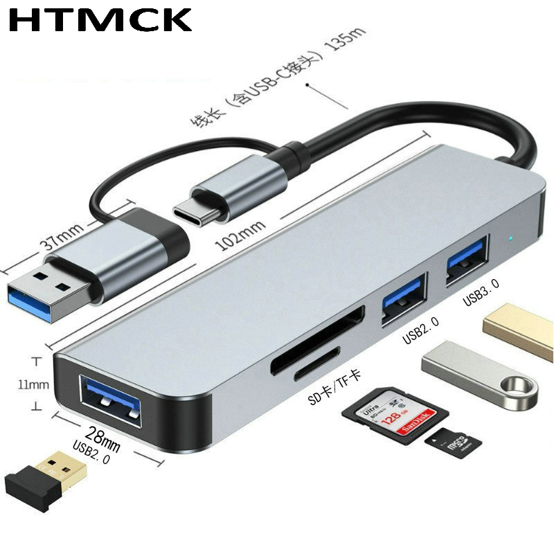 Home Assistant Sd - Hub USB C 8 in 2